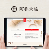 丹牛YYDS GGWSOP泰酷辣